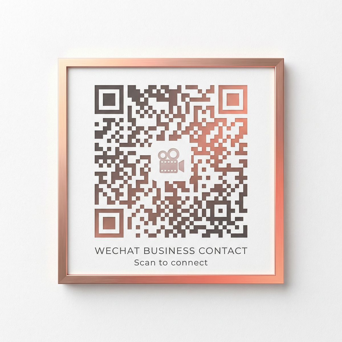 丝瓜视频商务二维码